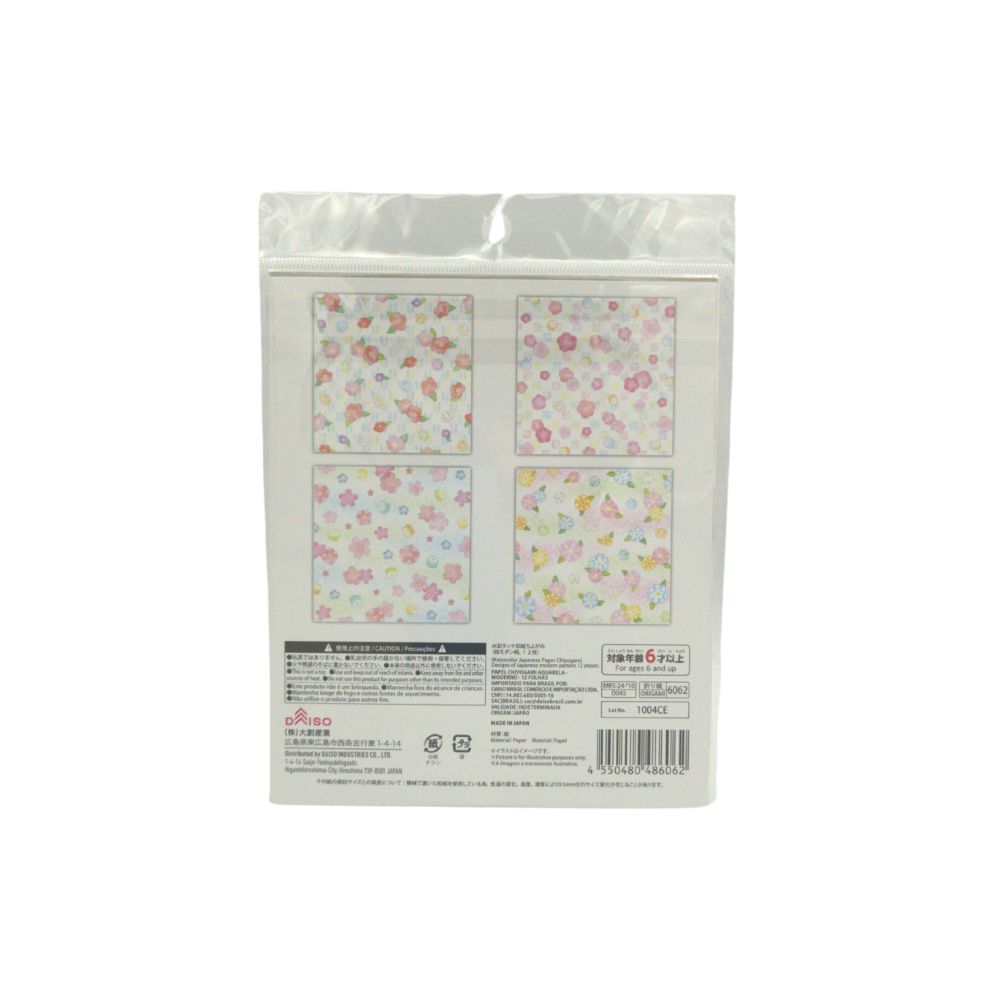 carta-chiyogami-giapponese-per-origami-design-sakura-retro