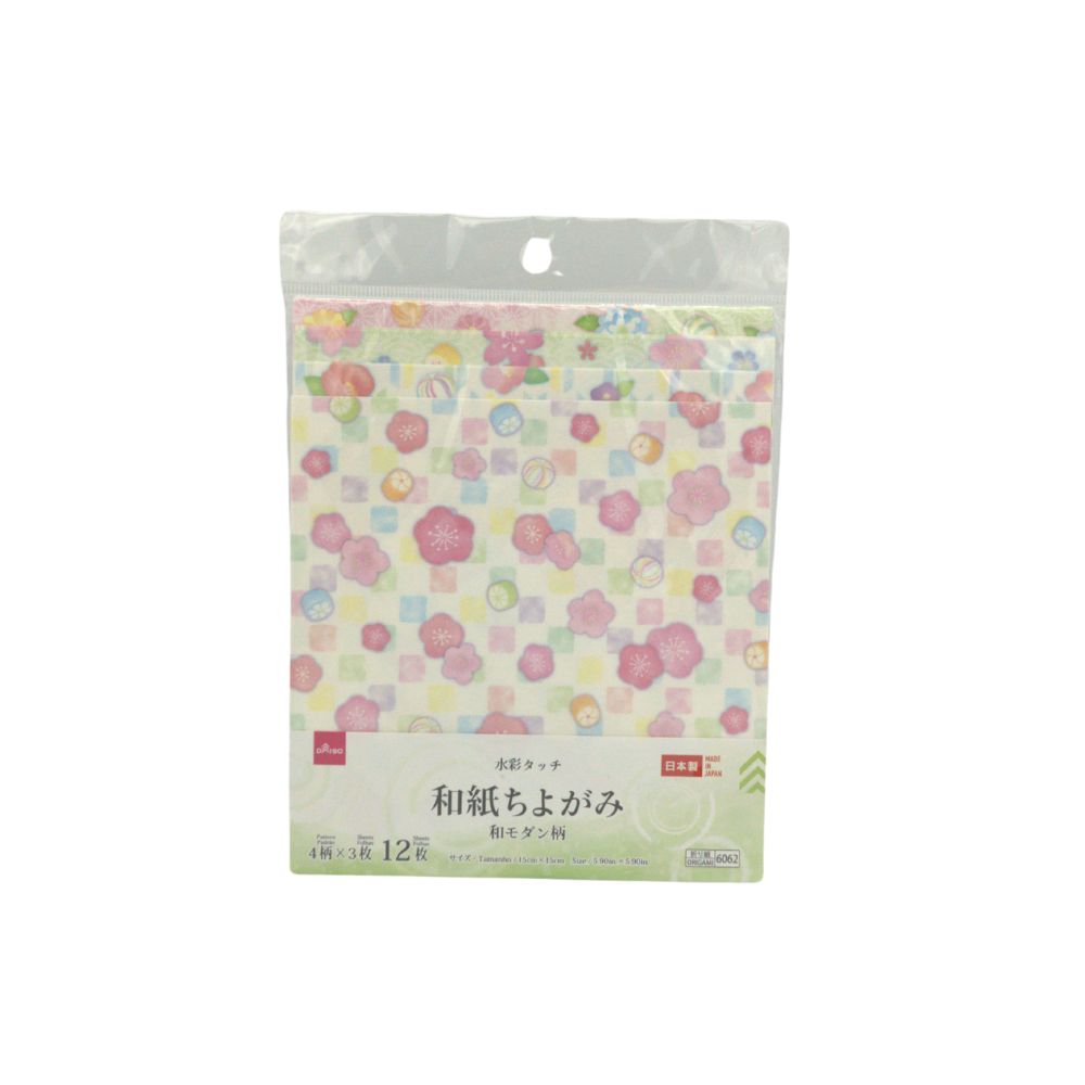 carta-chiyogami-giapponese-per-origami-design-sakura carta chiyogami giapponese per origami design sakura