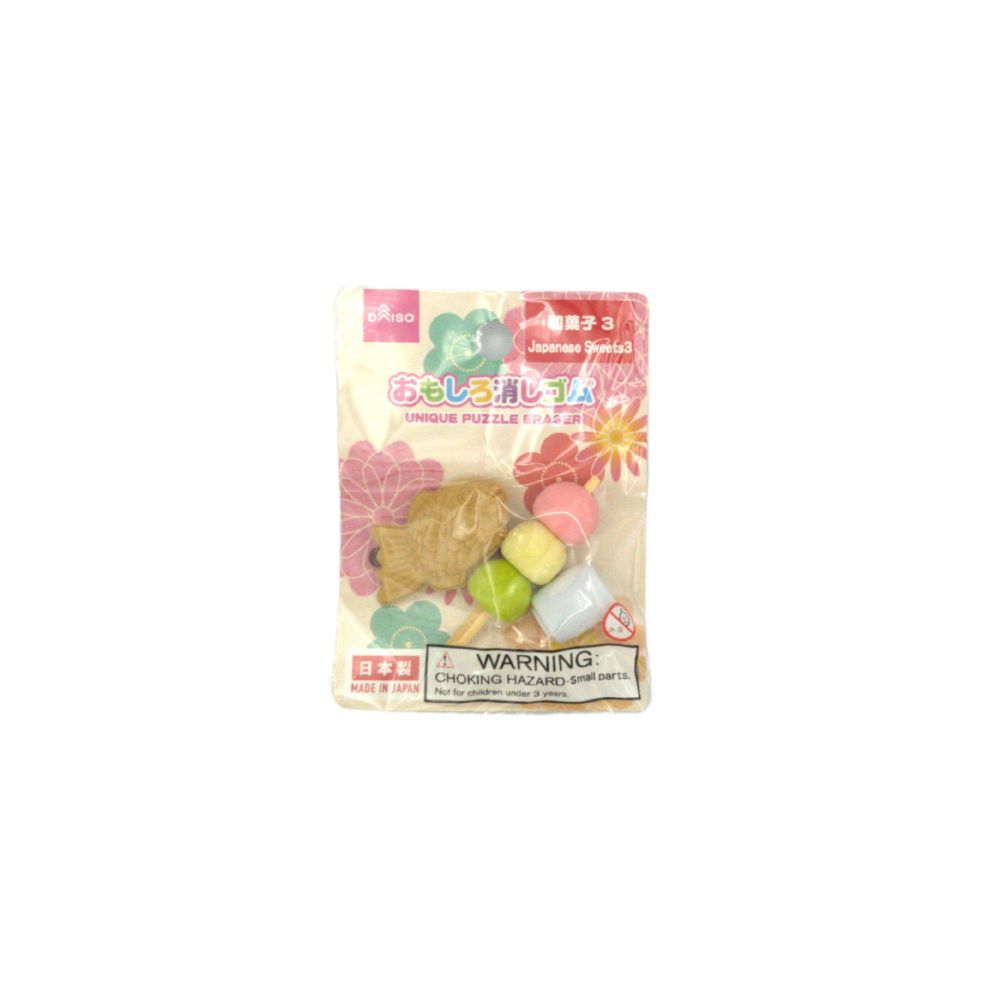 gomme-da-cancellare-a-forma-di-dolci-giapponesi-3-pezzi gomme da cancellare a forma di dolci giapponesi 3 pezzi