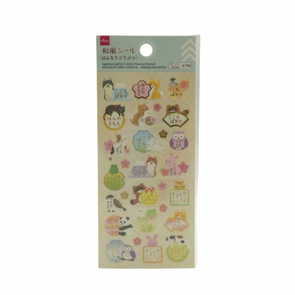 set di adesivi con animali giapponesi e scritte in hiragana
