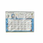calendario da tavolo 2025 doraemon