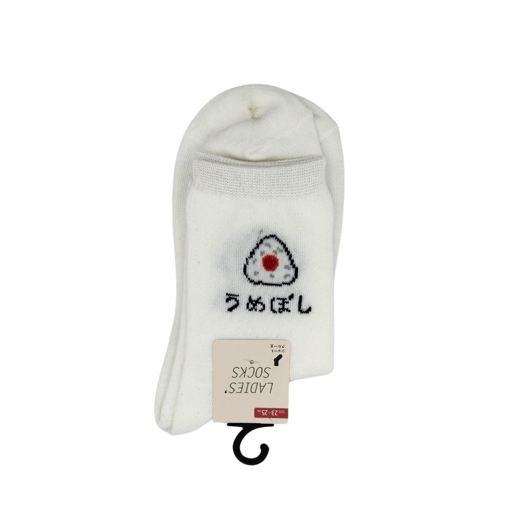 Calzini da donna giapponesi design umeboshi onigiri