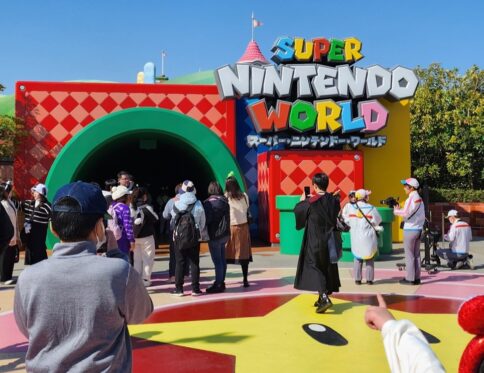 universal studios japan