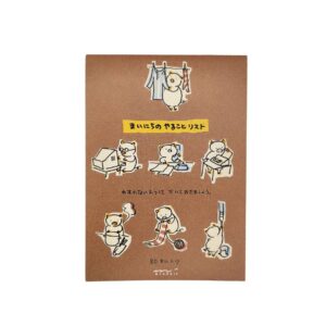 block notes elenco delle cose da fare 80 fogli