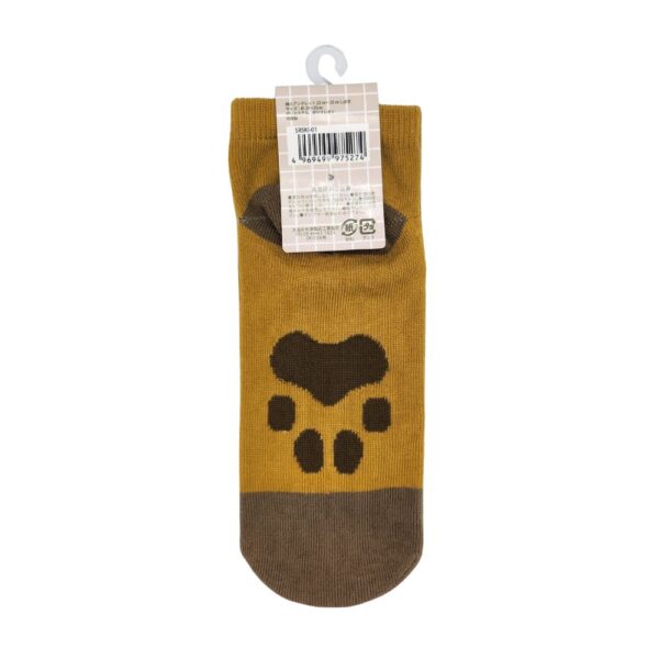calzini giapponesi design shiba inu retro