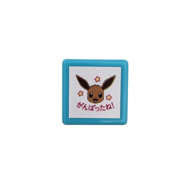 timbro pokémon eevee ganbattane rosa