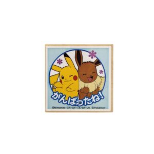 timbro pokémon pikachu ed eevee ganbattane