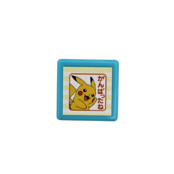 timbro pokémon pikachu ganbattane arancio