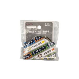 nastro adesivo masking tape stazioni ferroviarie