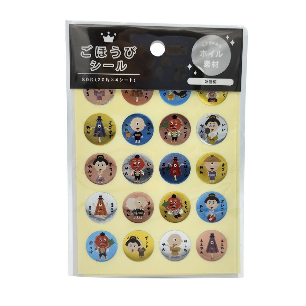 Collezione di stickers folklore giapponese