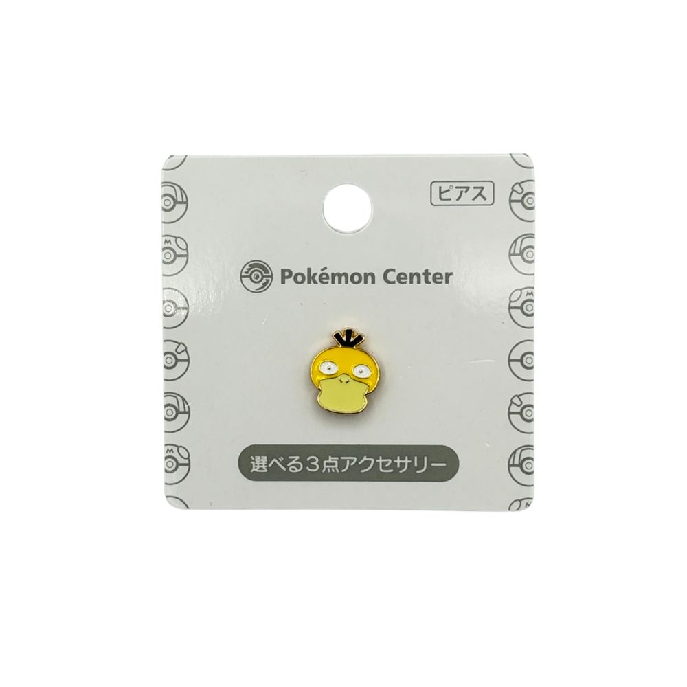 orecchino-pokemon-psyduck orecchino pokémon psyduck