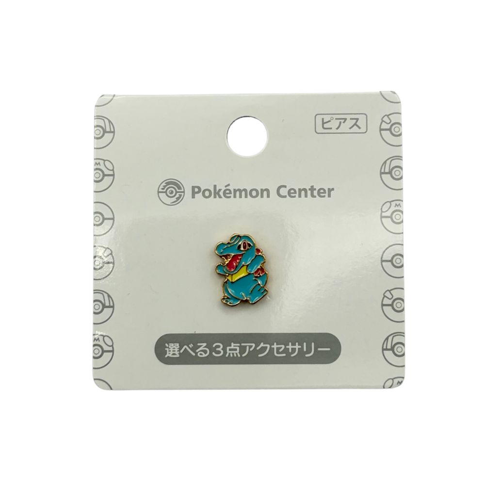 orecchino-pokemon-totodile orecchino pokémon totodile