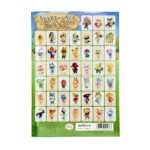 quadernino-da-colorare-animal-crossing-retro quadernino da colorare animal crossing retro