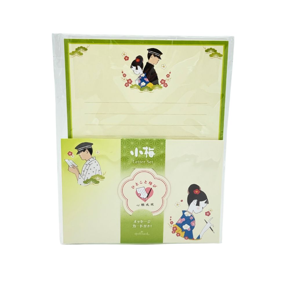 set-da-lettere-giapponese-romantico-8-fogli-4-buste set da lettere giapponese romantico 8 fogli 4 buste